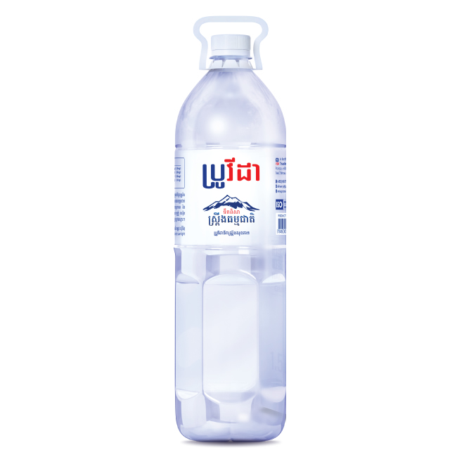 1.5 liters of drinking water