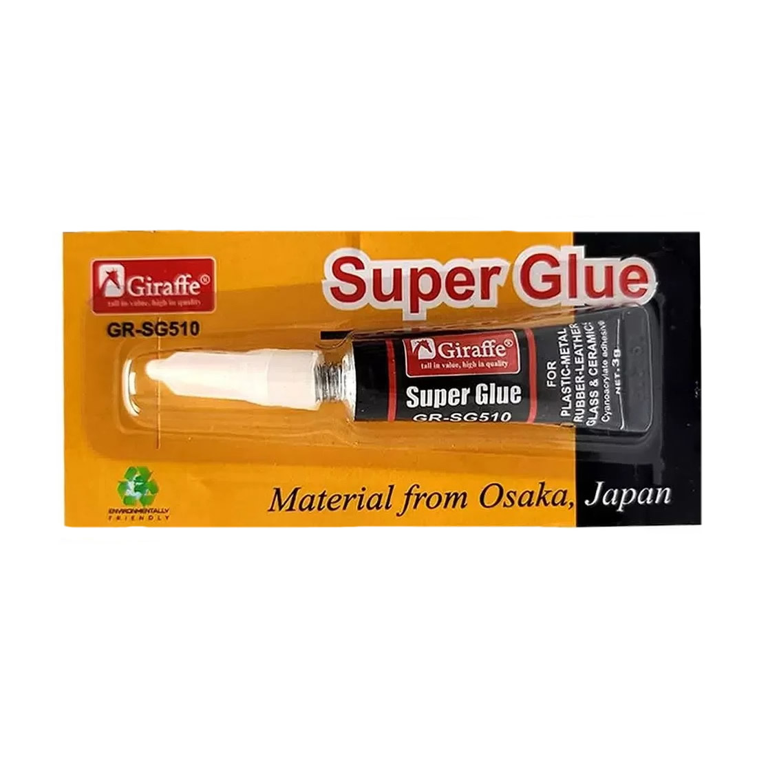 Super Glue 3ក្រាម (Giraffe)